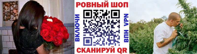 Купить закладку Калач-на-Дону Галлюциногенные грибы  Бошки Шишки  АМФЕТАМИН  МЕФ  Кокаин  ЭКСТАЗИ  mega ссылки  Гашиш 