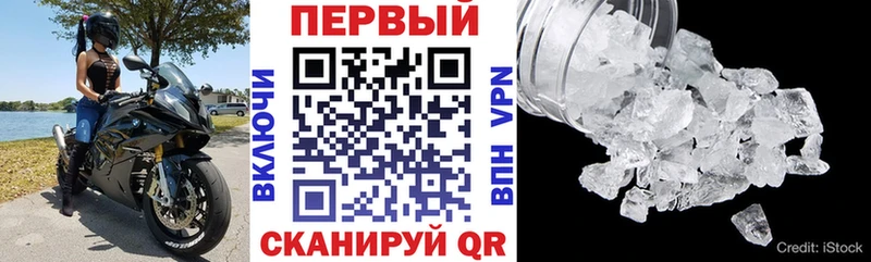 АМФ 98%  Калач-на-Дону 