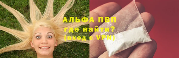 кокс Магадан