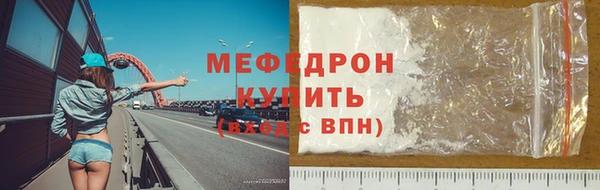 PSILOCYBIN Вязники