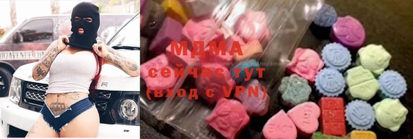 сатива Володарск