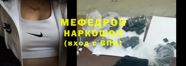 гашишное масло Волосово
