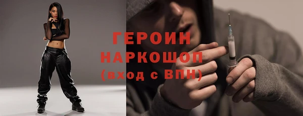 PSILOCYBIN Вязники