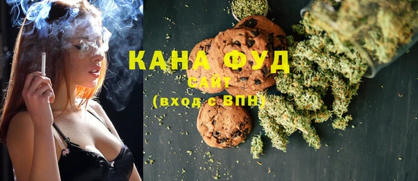 кокаин Волоколамск