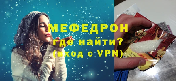 Альфа ПВП Вяземский