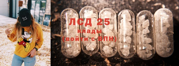 Альфа ПВП Вяземский