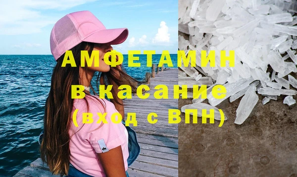 каннабис Вязьма