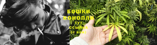 кокаин Волоколамск
